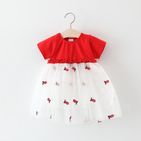 uploads/erp/collection/images/Children Clothing/youbaby/XU0343638/img_b/img_b_XU0343638_2_uzvW1qt12PiLSvFNQi-v4MbD1j8rGsuR